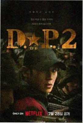 旧巷灯火年代剧在线看