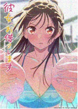 墨色江湖国风动漫
